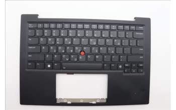 Lenovo 5M11N61094 C-Cover with keyboard, Greek, Deep Black, FingerPrint Reader, WLAN, US