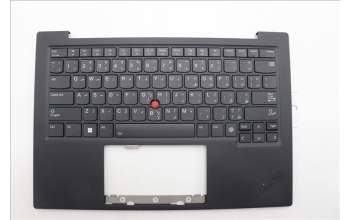 Lenovo 5M11N61118 C-Cover with keyboard, Arabic, Deep Black, FingerPrint Reader, WLAN, US