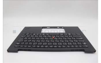 Lenovo 5M11N61173 C-Cover with keyboard, Japanese, Deep Black, FingerPrint Reader, WWAN, JP