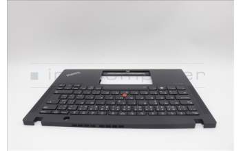 Lenovo 5M11N89402 C-Cover with keyboard, Czech Slovakian, Black, Backlight, UK
