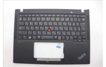 Lenovo 5M11N89554 C-Cover with keyboard, Japanese, Black, Backlight, WWAN, JP