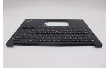 Lenovo 5M11N93302 C-Cover with keyboard, Russian, Black, US