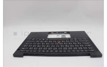 Lenovo 5M11N99518 C-Cover with keyboard, Thai, Black, Backlight, US