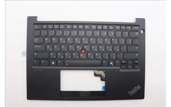 Lenovo 5M11P32379 C-Cover with keyboard, Hebrew, Black, Backlight, US