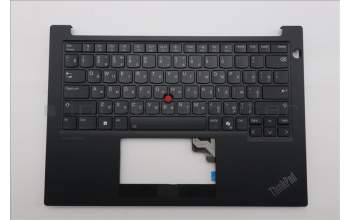 Lenovo 5M11P32408 C-Cover with keyboard, Russian, Black, Backlight, US
