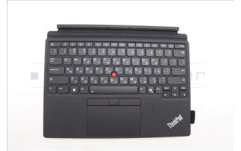 Lenovo 5M11P78573 Keyboard External,Israel(Hebrew),Backlight,w/Fingerprint Reader,w/Pen Holder,AI Copilot+CS24 Hot Key