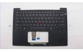 Lenovo 5M11Q55068 C-Cover with keyboard, Ukraine, Black, Backlight, US
