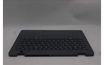 Lenovo 5M11Q55227 C-Cover with keyboard, French, Luna Grey, Non-Backlight, No World Face Camera, US
