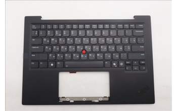 Lenovo 5M11Q56074 C-Cover with keyboard, Ukraine, Deep Black, FingerPrint Reader, WWAN, US