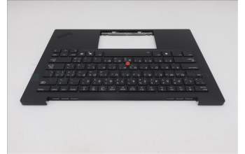 Lenovo 5M11S09531 C-Cover with keyboard, Arabic, Black, Backlight, US