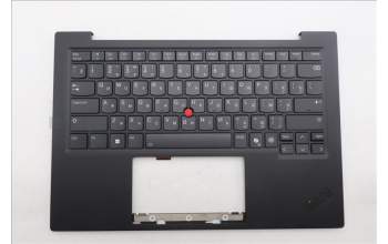 Lenovo 5M11S09581 C-Cover with keyboard, Russian, Black, Backlight, US