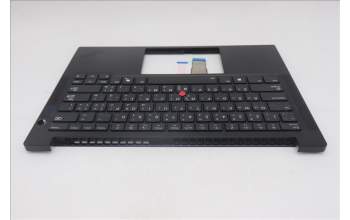 Lenovo 5M11S09960 C-Cover with keyboard, Arabic, Black, Backlight, US