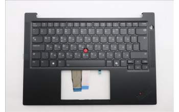 Lenovo 5M11S10048 C-Cover with keyboard, Bulgarian, Black, Backlight, UK