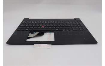 Lenovo 5M11S10118 C-Cover with keyboard, Russian, Black, US