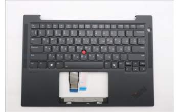 Lenovo 5M11S16443 C-Cover with keyboard, Ukraine, Black, Backlight, WWAN, US
