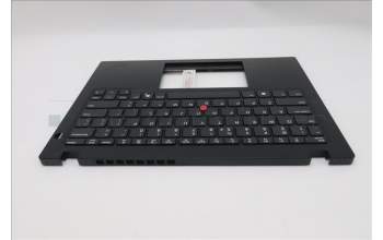 Lenovo 5M11S30569 C-Cover with keyboard, US English Euro, Black, Non-Backlight, Heat Staking, US