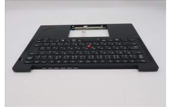 Lenovo 5M11S38033 C-Cover with keyboard, Japanese, Black, Backlight, JP