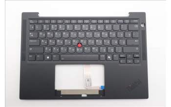Lenovo 5M11S38055 C-Cover with keyboard, Russian, Black, Backlight, US