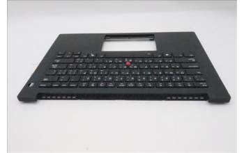 Lenovo 5M11T54211 C-Cover with keyboard, Arabic, Black, Backlight, US