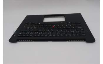 Lenovo 5M11T54379 C-Cover with keyboard, Czech Slovakian, Black, Backlight, Smart Card Reader, UK