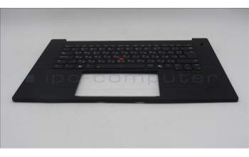 Lenovo 5M11T57355 C-Cover with keyboard, Bulgarian, No NFC, UK