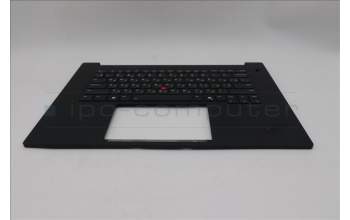Lenovo 5M11T57470 C-Cover with keyboard, Ukraine, No NFC, US