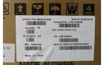 Lenovo 5M20U51048 tilt stand clip N50a-24