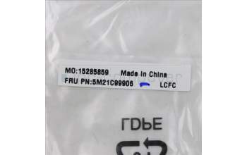 Lenovo 5M21C99906 BRACKET,FPR SUPPORT