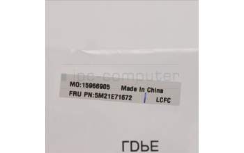 Lenovo 5M21E71672 FRU SMART_CARD_SPONGE