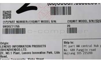 Lenovo 5M30Z71755 Arbeitsspeicher SODIMM,32GB,DDR4,3200,Ramaxel