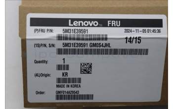 Lenovo 5M31E39591 Arbeitsspeicher ECC-UDIMM,16GB,DDR5,5600-B,Hynix