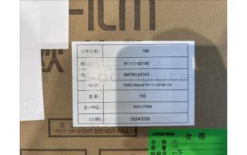 Lenovo 5M78C24743 TB352 Motor&*61111-00190 CS