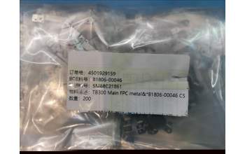 Lenovo 5M88C21861 TB300 Main FPC metal&*81806-00046 CS