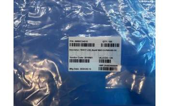 Lenovo 5M88C24518 TB351F LCM_Steel&*M507-CLP000-000 CS