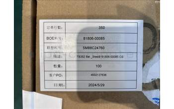 Lenovo 5M88C24760 TB352 Bat _Steel&*81806-00085 CS