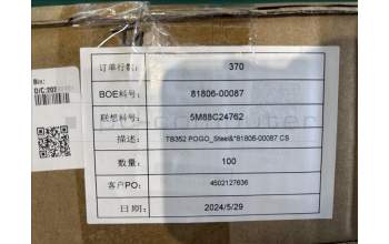 Lenovo 5M88C24762 TB352 POGO_Steel&*81806-00087 CS