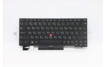 Lenovo 5N20V43020 NB_KYB CMSK-CS20,BK-NBL,CHY,RUS