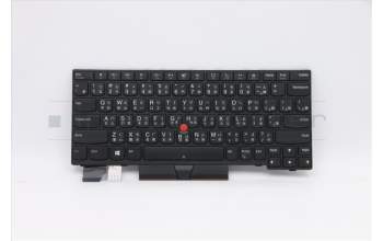 Lenovo 5N20V43029 NB_KYB CMSK-CS20,BK-NBL,CHY,TC