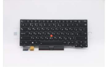Lenovo 5N20V43056 NB_KYB CMSK-CS20,BK-BL,CHY,RUS