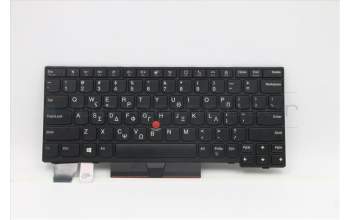 Lenovo 5N20V43157 NB_KYB CMSK-CS20,BK-NBL,LTN,GRE
