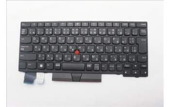 Lenovo 5N20V43318 NB_KYB CMSK-CS20,BK-NBL,PMX,JPN