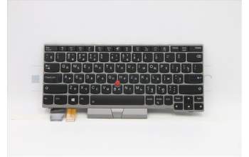 Lenovo 5N20V43635 Interne Tastatur, Russisch, silber, Hintergrundbeleuchtung