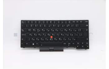 Lenovo 5N20V43767 NB_KYB CMFL-CS20,BK-BL,CHY,BUL