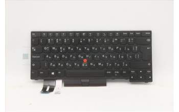 Lenovo 5N20V43875 NB_KYB CMFL-CS20,BK-NBL,LTN,BUL