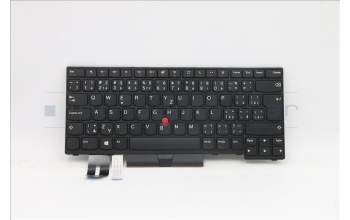 Lenovo 5N20V44047 NB_KYB CMFL-CS20,BK-NBL,PMX,CZE/SLK