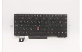 Lenovo 5N20V44055 NB_KYB CMFL-CS20,BK-BL,PMX,BUL