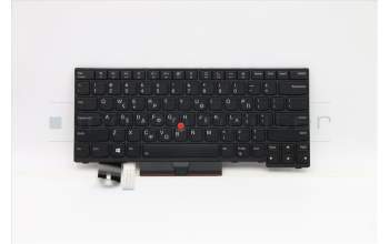 Lenovo 5N20V44060 NB_KYB CMFL-CS20,BK-BL,PMX,GRE