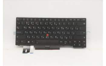 Lenovo 5N20V44067 NB_KYB CMFL-CS20,BK-BL,PMX,RUS