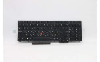 Lenovo 5N20V77976 NB_KYB CMNM-CS20,BK-NBL,CHY,HBW