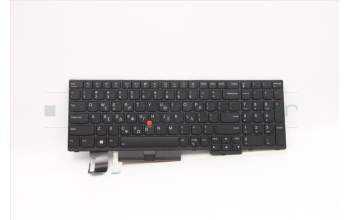 Lenovo 5N20V78919 NB_KYB CMNM-CS20,BK-BL,PMX,GRE